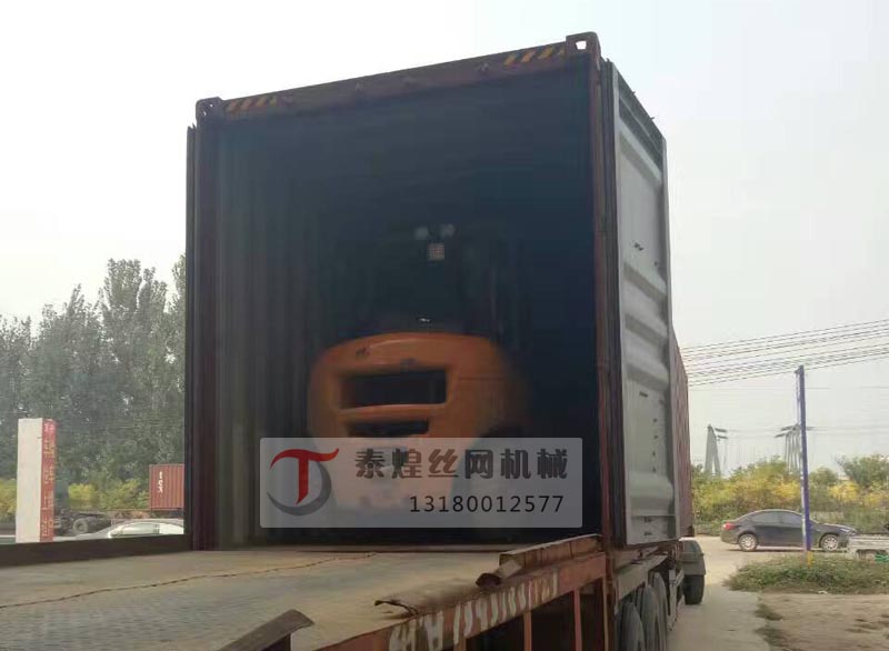 ���ٹ��������߻�