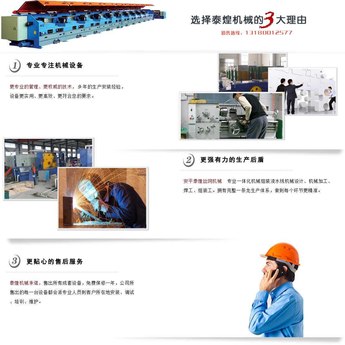 ��˿������˿���豸��������